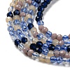 Transparent Gradient Color Glass Beads Strands GLAA-H021-01A-39-3