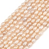 Natural Cultured Freshwater Pearl Beads Strands PEAR-D003-01D-08-2