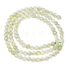 Natural New Jade Beads Strands GG-CBA9631-D08-01-4
