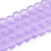 Baking Paint Transparent Glass Bead Strands GLAA-S031-6mm-25-1