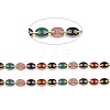 Golden Plated Alloy Enameled Coffee Bean Links Chains LCHA-H004-01G-C-2