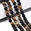 Natural Agate Beads Strands G-Q606-42A-05-1