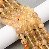 Natural Yellow Fluorite Beads Strands X-G-K340-A03-02A-1