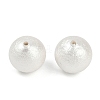 Compressed Cotton Pearl Beads WOVE-V001-A01-10mm-1