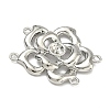 Brass Multi-Strand Links Cabochon Settings KK-F934-06P-2