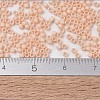 MIYUKI Delica Beads SEED-J020-DB1512-4