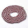 Glass Pearl Beads Strands X-HY-4D-B58-1