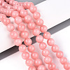 Dyed Natural Mashan Jade Round Beads Strands G-T139-8mm-67B-2