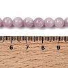 Round Natural Kunzite Beads Strands G-K068-28-6mm-6