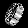 Punk Rock Style Unisex 316L Surgical Stainless Steel Wide Band Rings RJEW-BB01883-9AS-3
