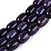 Natural Agate Beads Strands G-Q606-97B-07-2