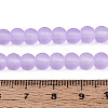 Baking Paint Lilac Frosted Round Transparent Glass Bead Strands X-GLAA-S031-6mm-25-4