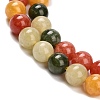 Natural White Jade Beads Strands G-Z097-A01-6mm-B-4