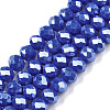 Electroplate Glass Beads Strands EGLA-A044-P6mm-B32-1