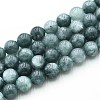Natural Quartz Beads Strands X-G-N355-8mm-39-1