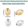 40Pcs 2 Colors Brass Beads KK-BBC0015-12-2