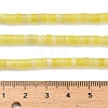 Natural Lemon Jade Beads Strands G-Z110-A19-2x4mm-5
