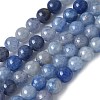 Natural Blue Aventurine(Dyed & Heated) Beads Strands G-U015-8MM-01-2
