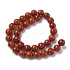 Natural Crackle Agate Beads Strands G-I394-B15-12mm-3