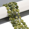 Natural Chinese Jade Beads Strands G-C116-A70-01-1