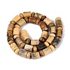 Natural Huanglong Jade Beads Strands G-Q616-09G-3