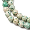 Natural Dyed Marble Beads Strands G-P593-6mm-01-4