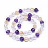 Natural Amethyst & Citrine & Quartz Crystal Beads Strands G-F715-005-2