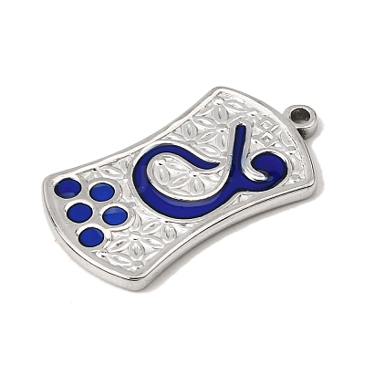 304 Stainless Steel Enamel Pendants CU-CBADA55-01P-1