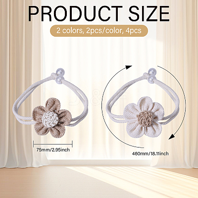 4pcs 2 Colors Linen & ABS Plastic Flower Curtain Tiebacks AJEW-GL0002-84-1