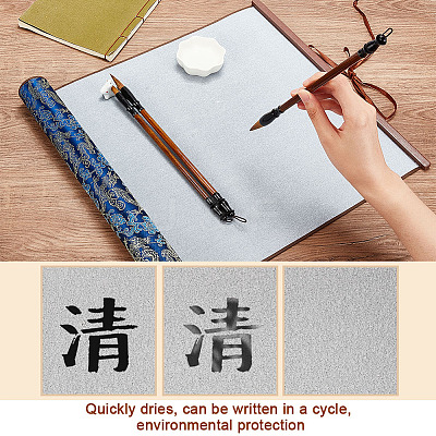 Chinese Calligraphy Brushes Pen AJEW-PH0004-40-WH-1