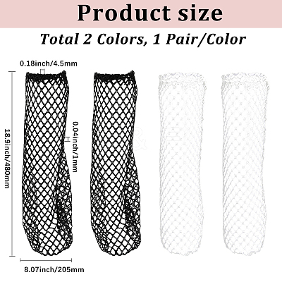2Pairs 2 Colors Polyester Fishing Net Socks AJEW-CY0001-21-1