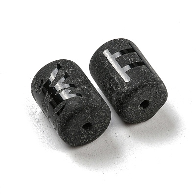 20Pcs Frosted Glass Beads JX560C-1