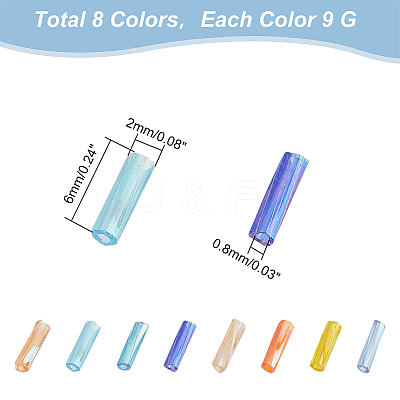 2880Pcs 8 Colors Opaque Colours Glass Twist Bugle Beads EGLA-PH0001-33-1