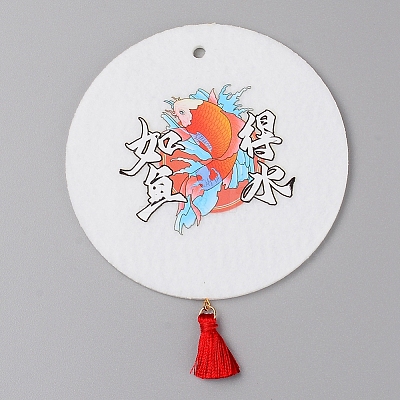 Felt Heat Tranfer Printing Scented Pieces Set DIY-WH0225-54-1