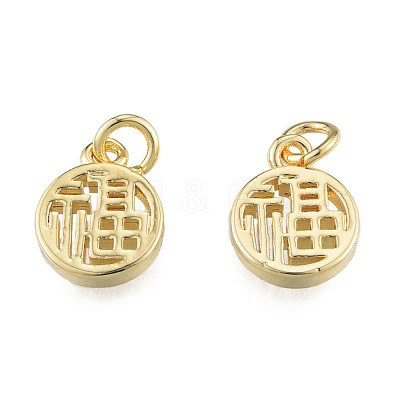 Brass Charms KK-N259-30-03-1