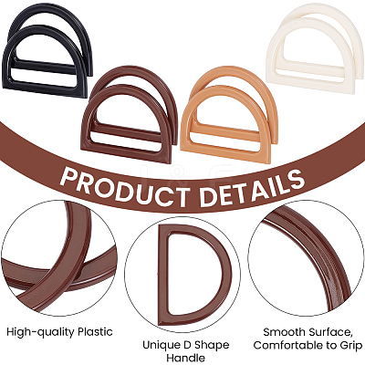 4Pcs 4 Colors PU Leather Oval Bottom FIND-CL0001-79B-1