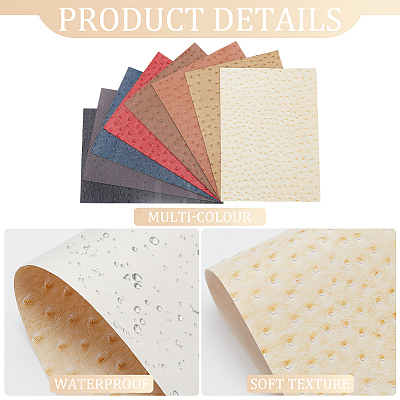 8 Sheets 8 Colors Ostrich PVC Imitation Leather Fabric DIY-BC0012-08-1