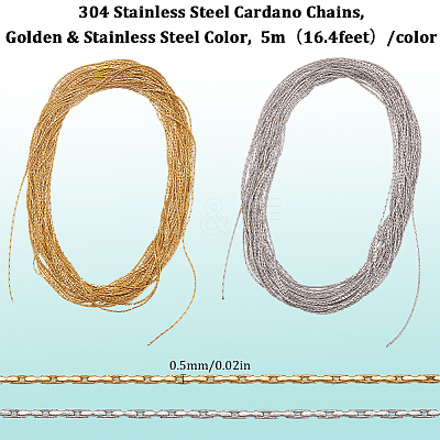 10M 2 Colors 304 Stainless Steel Boston Link Chains CHS-SC0001-05-1