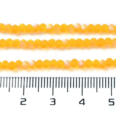 Imitation Jade Glass Beads Strands EGLA-A034-T2mm-MB05-1