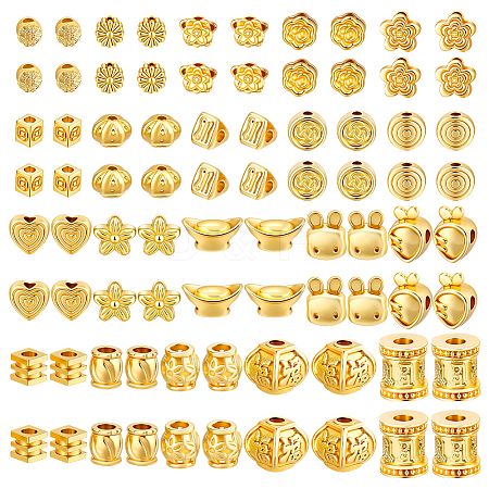 100Pcs 20 Styles Alloy Beads FIND-PH0026-76G-02-1