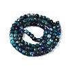 Natural Chrysocolla and Lapis Lazuli Beads Strands G-N342-116-2