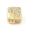 Brass Micro Pave Clear Cubic Zirconia European Beads LS-KK-K368-01G-06-1