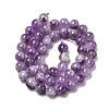 Natural Lavender Amethyst Round Bead Strands G-O134-08-6mm-01-4