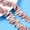 Natural Baroque Keshi Pearl Beads Strands PEAR-S020-H13C-1