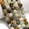 Natural Butter Jade Beads Strands G-C289-B03-10mm-1