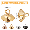 48Pcs 4 Color Ion Plating(IP) 304 Stainless Steel Cup Peg Bails Pin Pendants STAS-DC0006-06-5