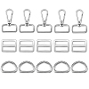 15Pcs 3 Style Iron D Rings FIND-SZ0002-18-1