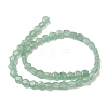 Natural Green Aventurine Beads Strands G-G463-A02-8x9mm-3