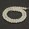 Faceted Natural White Jade Beads Strands G-F448-6mm-2