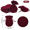20Pcs Gourd Velvet Drawstring Bags TP-BBC0001-07B-05-2